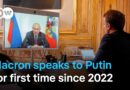 A coordinated approach between Britain, Germany and France or a solo effort by Macron? | DW News