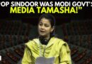 ‘A Shameful Ceasefire Under US Pressure’:Praniti Shinde Tears Apart Modi Govt Over Operation Sindoor