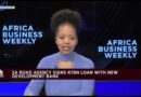 Africa Business Weekly: Nigeria’s rebased GDP: Real progress or just numbers?
