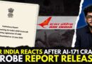AI-171 Crash: Air India Reacts To Probe Report; DGCA Orders Checking Of Fuel Switches In All Flights