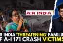 Air India AI-171 Crash: Airline Replies After Reports Say It ‘Threatened’ Families Over Compensation