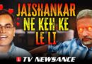 Anchors ka ghar mein ghus ke propaganda | Kanwar Yatra outrage | TV Newsance 304
