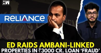 Anil Ambani ED Raid: Probe Agency Raids Businessman-Linked Properties In Yes Bank Loan ‘Fraud’ Case