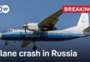 Antonov AN-24 plane carrying 49 crashes in eastern Russia | DW News