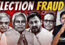 Attempt To ‘Steal’ Bihar Election Mandate!? | Apex Court Asks EC To ‘Rethink’ Rules | Akash Banerjee