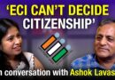 ‘Bihar voter roll revision unclear’: Ex-EC points at gaps in the exercise | NL Interview | Teaser