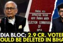 Bihar’s Special Revision Voter List Explained: Why EC’s Exercise Has Invited INDIA Alliance’s Heat