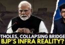 BJP’s Infra Reality? 9 Dead In Gujarat Bridge Collapse | Palava Bridge In Dombivali Sparks Meme Fest