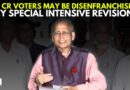 ‘Can’t Squeeze Us All In Time’: Dr. Abhishek Manu Singhvi On Bihar’s ‘Special Intensive Revision’
