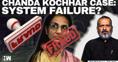 Chanda Kochhar Fraud Case: Is The System Not Accountable? | Editorial With Sujit Nair | ICICI Bank