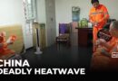 China heatwave: Some northern areas record temperatures above 40°c