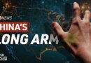China’s Long Arm on American Soil