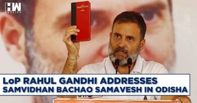 Congress LIVE | Rahul Gandhi Addresses Samvidhan Bachao Samavesh In Bhubaneshwar, Odisha