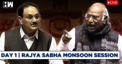 Day 1 | Rajya Sabha LIVE | Parliament Monsoon Session | JP Nadda | Mallikarjun Kharge | Dhankhar