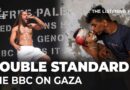 “Decisions are being made out of fear” BBC and the Gaza double standard | The Listening Post