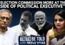 ‘Devastating Impact On Democracy’: EAS Sarma Attacks EC Over Bihar’s Special Intensive Revision