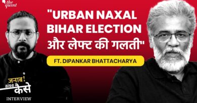 Dipankar Bhattacharya Exclusive Interview | Bihar Elections, Voter List Row, AIMIM,  Left Politics