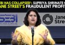 ‘Era of Madhabi Puri Buch’: Cong’s Supriya Shrinate Slams SEBI Over Jane Street’s Fraudulent Profits