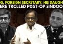 ‘Every Country Condemned Terrorism, No One Condemned, Named, Shamed Pak’: P. Chidambaram | Pahalgam