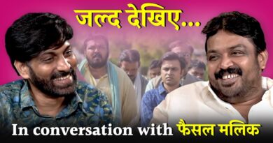 Faisal Malik से Panchayat के प्रह्लाद चा तक। NL Interview । जल्द देखिए