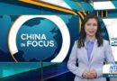 Falun Gong’s 26-Year Peaceful Fight to End Persecution Gains US Support