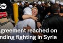 Fighting between Israel and Syria has stopped, says US | DW News