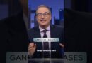 Gang Databases #lastweektonight