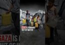Gaza is running out of water | People & Power Shorts