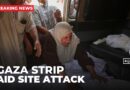 GHF food site attack 30 Palestinians killed waiting for food parcels