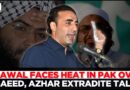Hafiz Saeed’s Son Fumes At Bilawal Bhutto Over Plan To Extradite Azhar, Saeed