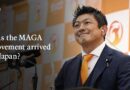 Has the MAGA movement arrived in Japan?