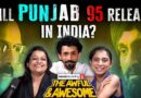 Homebound, Punjab 95, Smriti Irani back as Tulsi | Awful and Awesome Ep 390 feat. @SucharitaTyagi