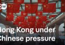 Hong Kong: Has the National Security Law completely crushed pro-democracy dissent? | DW News