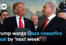 How can Trump, Netanyahu achieve ceasefire without Arab world’s involvement? | DW News