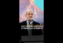 How close did Israel come to killing Iran’s president? | AJ #shorts