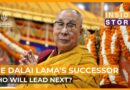 How will the next Dalai Lama be chosen? | Inside Story