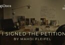 I Signed the Petition | DigiDocs