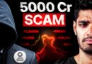 India’s ₹5000 crore stock market scam | Jane Street