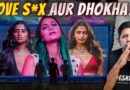 India’s Dangerous Love Affair With Babydoll Archi | Story That Rocked The Internet | Akash Banerjee