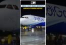 IndiGo flight made an emergency landing in Mumbai due to suspected engine failure on Wednesday night