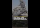Israel targets Syrian government with attack on Damascus military HQ | AJ #shorts