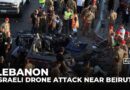 Israeli drone attack hits vehicle south of Beirut, killing at least one
