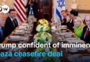 Israeli PM Netanyahu arrives in Washington amid ceasefire talks | DW News