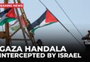 Israeli soldiers have boarded Gaza-bound Handala