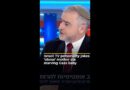 Israeli TV personality jokes ‘obese’ mother ate starving Gaza baby | AJ #shorts