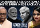 Jagdeep Dhankhar Resignation: Ex-Rajya Sabha MP Jawhar Sircar Says ‘Bid To Bring In RSS Face As VP’