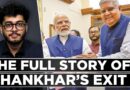 Jagdeep Dhankhar Resignation Explained: How Did The Rift Between Modi Govt, Ex-VP Dhankhar Play Out?