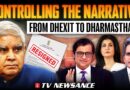 Jagdeep Dhankhar’s exit Modiji’s monologue & the murder no one covered | TV Newsance 307