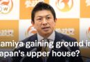 ‘Japanese first’: Japan’s minority gov’t projected to lose control of upper house to far-right party