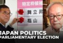 Japan’s ruling party’s defeat will cause political instability at the very top: Analysis